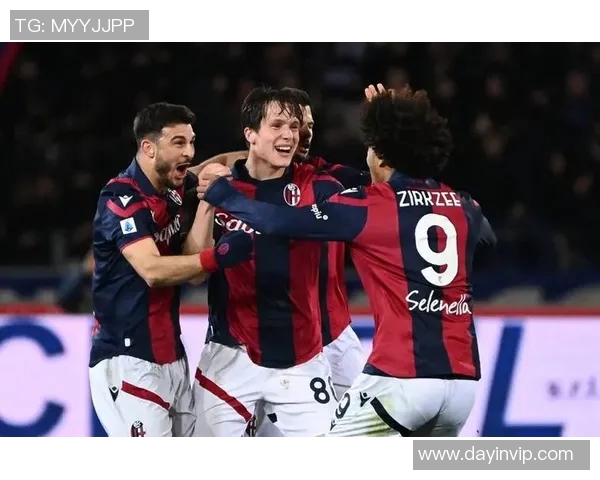 国际米兰主场迎战博洛尼亚期待精彩对决与胜利的较量